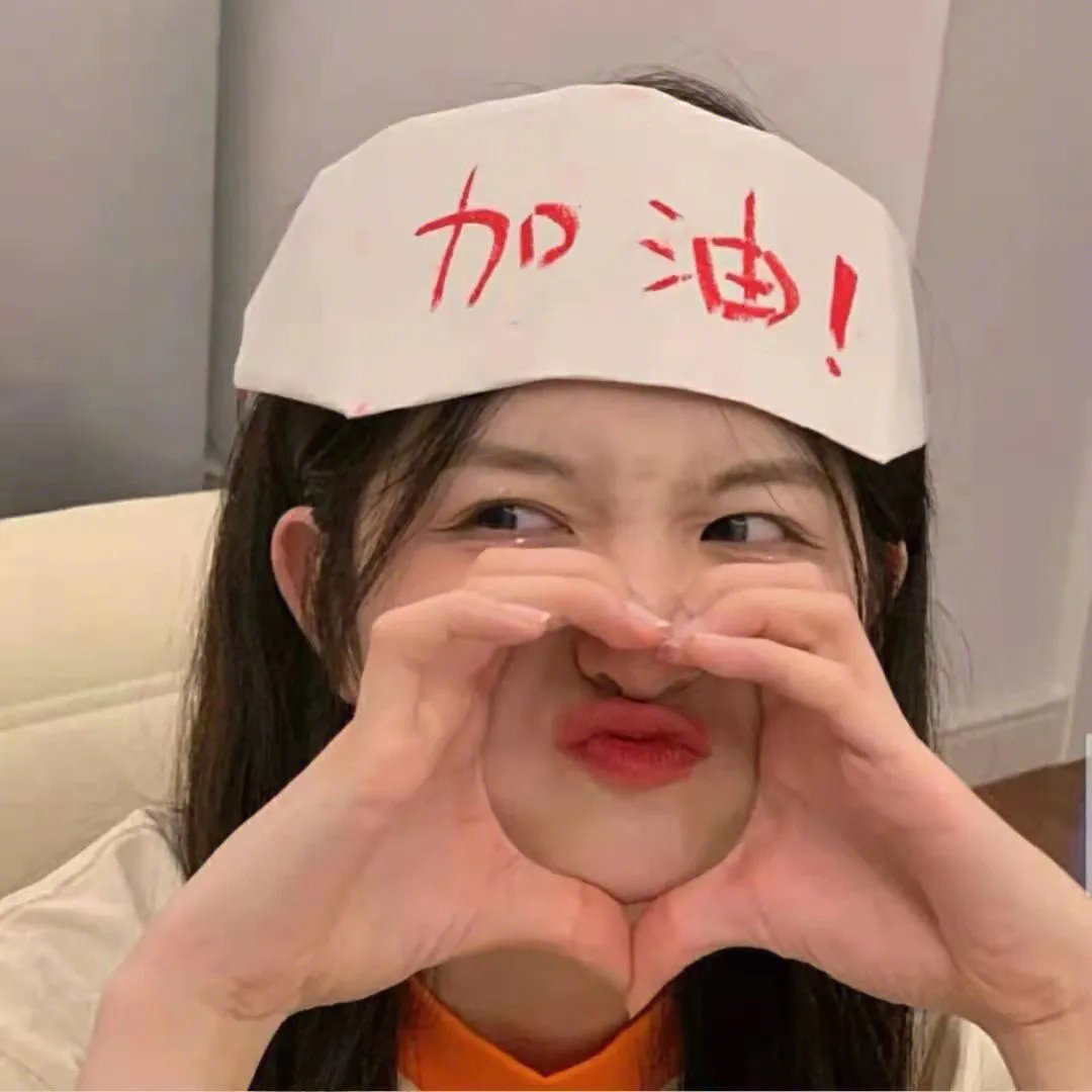 孽恋